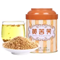 大麦茶原味浓香型宜搭配苦荞茶罐装非袋泡茶可搭荞麦茶[铁罐]苦荞150g[买2送蘑菇杯]
