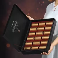 红茶金骏眉正山小种小罐茶叶肉桂大红袍 铁观音礼盒装 铁观音270克