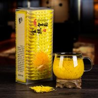 金丝皇菊胎菊花茶叶一朵一杯20g1罐
