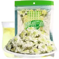 黄山贡菊白菊花草茶白菊花茶叶胎菊共买1发2共50g