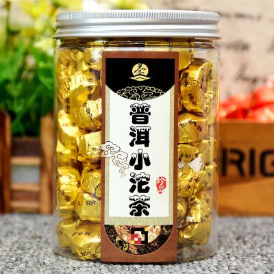 云南勐海陈皮普洱茶熟茶迷你小沱茶原味糯米浓香味普洱茶叶罐装 糯香味250克