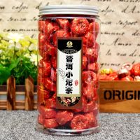 陈皮普洱茶熟茶迷你小沱茶原味糯米浓香味普洱茶叶罐装 陈皮味500克