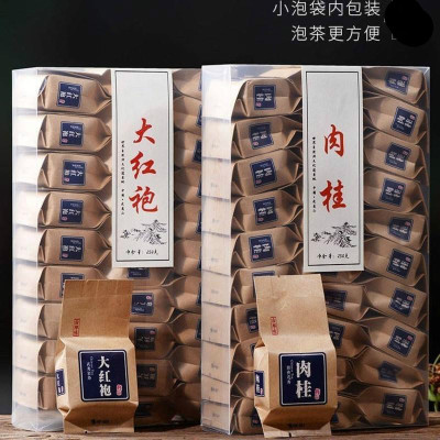 武夷肉桂水仙岩茶乌龙茶大红袍新茶正岩茶叶 大红袍1盒+肉桂1盒+送手提袋