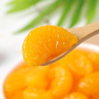 黄桃罐头 雪梨什锦橘子罐头玻璃瓶装 橘子4瓶装