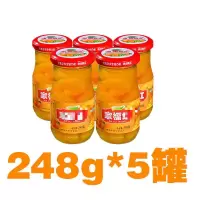 橘子罐头新鲜桔子新鲜梨水果黄桃罐头整箱一箱批发 橘子罐头5瓶装