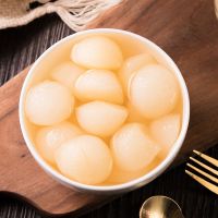 新鲜黄桃罐头水果橘子山楂雪梨桔子玻璃瓶罐头 椰果罐头 510gX4瓶