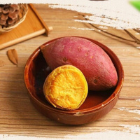 蛋黄板栗红薯新鲜香薯番薯地瓜蔬菜批发中果10斤