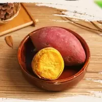 广东蛋黄板栗红薯新鲜香薯番薯地瓜蔬菜批发大果10斤