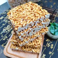 米花糖爆米花 8090传统怀旧童年零食小吃年货