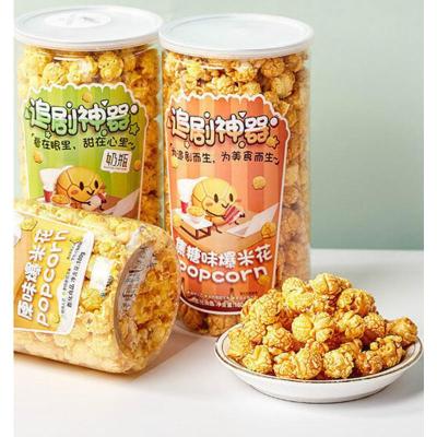 180g*3爆米花奶油味焦糖味休闲办公室零食小吃膨化食品