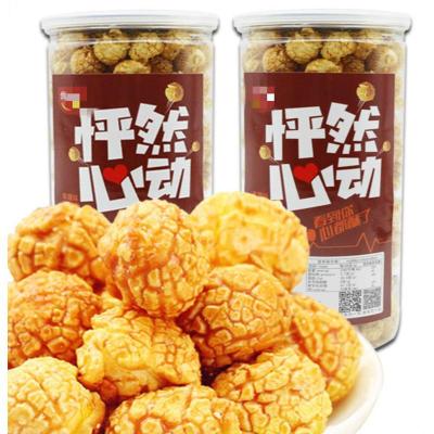 爆米花球形甜150g桶装批发膨化奶油味焦糖办公室小吃看电影院零食