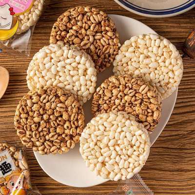 米通麦通大米花糖米花酥米饼膨化食品休闲零食爆米花粗粮谷物甜品