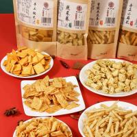 小麻花锅巴香网红零食休闲食品大礼包组合批发特价正品