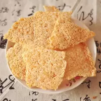 安徽特产农家锅巴手工大锅非油炸大米零食原味/咸味/香辣休闲食品