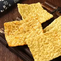 散装批发苦荞片咸锅巴薯片零食自助餐火锅店KTV摆摊餐前网红小吃