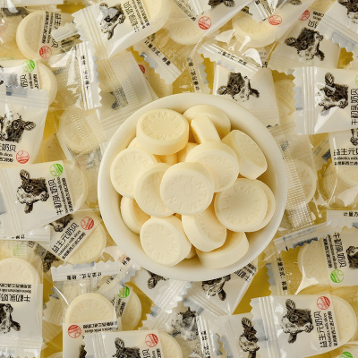 干吃牛奶片儿童奶贝糖原味牛初乳益生元营养零食无蔗糖