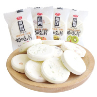 奶吃片贝果肉大牛奶贝奶片好吃片奶片儿童零食