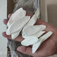 山药片 药片药圆片 药粉散装批发 药斜片500g