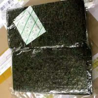 半切海苔100张饭团专用紫菜包饭商用即食三角50张批发寿司
