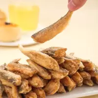 香酥龙头鱼酥小鱼酥香脆鱼干即食小鱼干海鲜龙头鱼酥小吃休闲零食
