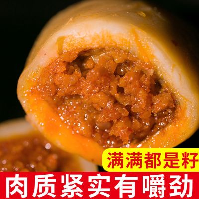 即食鱿鱼仔带籽墨鱼仔满籽小包装海味零食海鲜小吃休闲食品海兔