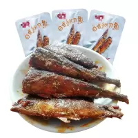 日式秋刀鱼15g*10包/20包/香辣味五香味即食鱼海鲜零食