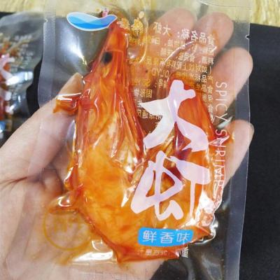 麻辣大虾即食油焖大虾真空对虾烤虾太极虾特产海味鲜零食