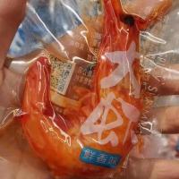 即食鲜香味麻辣大虾油焖大虾真空对虾烤虾干休闲海鲜零食