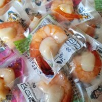 真空即食贝贝虾对虾海鲜特产办公室零食小吃