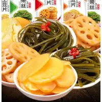 香辣藕片海带丝土豆片零食批发麻辣土豆片小吃零食下饭菜素菜蔬菜