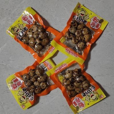 经典乡巴佬鹌鹑蛋卤蛋五香麻辣多味9枚装零食小吃即食营养餐批发