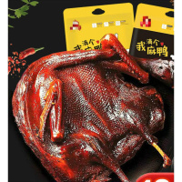正宗酱板鸭特产小吃手撕风干酱板鸭香辣烤鸭肉类零食特辣