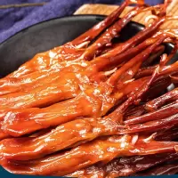 鸭舌零食鸭舌头酱鸭舌休闲食品小包装批发