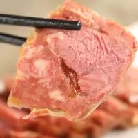 山东潍坊五香驴肉地下驴肉200克/袋