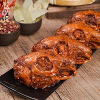 特产老妈麻辣兔头网红兔子肉零食兔丁兔腿即食