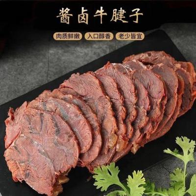 B正宗内蒙古酱牛肉牛腱肉健身主食酱卤五香卤味熟食零食真空