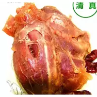 [2斤熟牛腱子肉]清真五香牛肉真空包装开袋即食酱牛肉批发