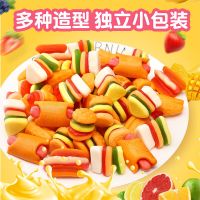 网红零食卡通汉堡糖 三明治软糖儿童果汁橡皮糖结婚婚庆年货糖果