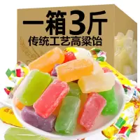 高粱饴软糖拉丝山东特产老式水果糖果批发麦芽糖喜糖100g-5斤规格
