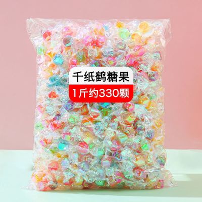 千纸鹤糖果混合果味随身硬糖节日礼物儿童休闲零食批发彩色酸酸糖