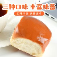 老式面包代餐传统手撕软面包早餐蛋糕点心批发散装整箱零食特价