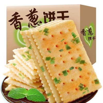 [冲量3斤特惠装]香葱味苏打饼干早餐零食大礼包250g-3斤