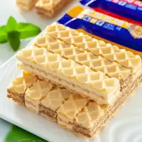 [买40送48]道牛乳味巧克力夹心饼干威化饼干日式巧克力棒