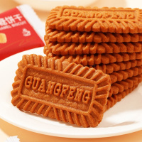焦糖饼干500g/箱早餐饼干比利时风味网红休闲零食整箱批发