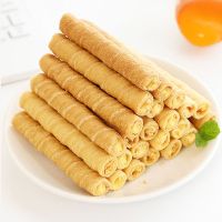 夹心鸡蛋卷饼干好吃的网红蛋卷酥零食品批发整箱24支