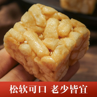 沙琪玛软糯香甜黑糖味坚果糕点心蛋黄酥萨琪玛小麻花零食整箱批发