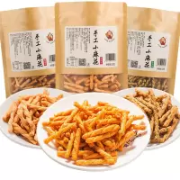 [108g*5袋]手工小麻花3袋装香酥多口味怀旧整箱休闲零食批发