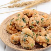 小麻花小吃麻花 油索传统手工零食糕点美食