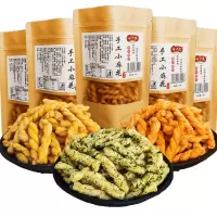 小麻花香酥袋装小零食特产网红大礼包休闲食品批发