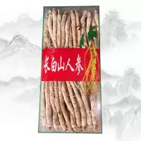 500克长白山干人参 生晒参整盒人参 干人参批发一斤泡酒 300枝人参盒装一斤